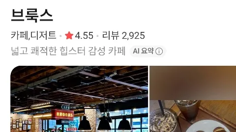 정모 대표 이미지