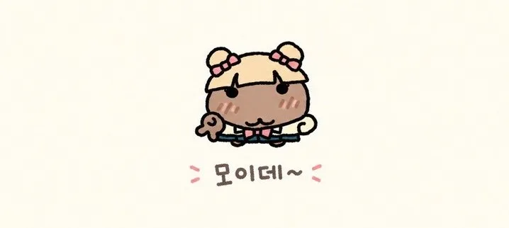 모임 이미지 1