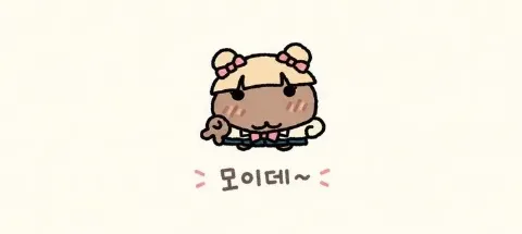 모임 대표 이미지