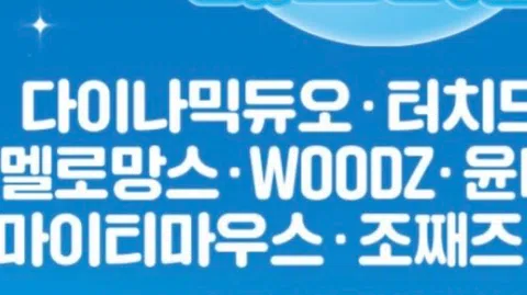 정모 대표 이미지