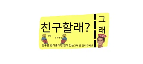 모임 대표 이미지