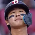 member face
