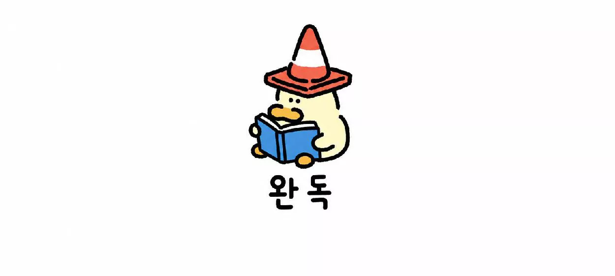 모임 이미지 1