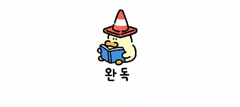 모임 대표 이미지