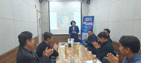 모임 대표 이미지