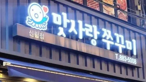 정모 대표 이미지