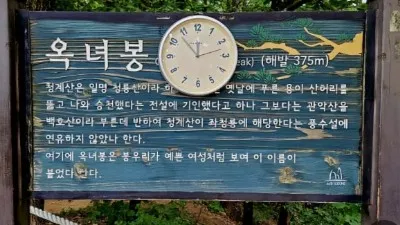 정모 대표 이미지
