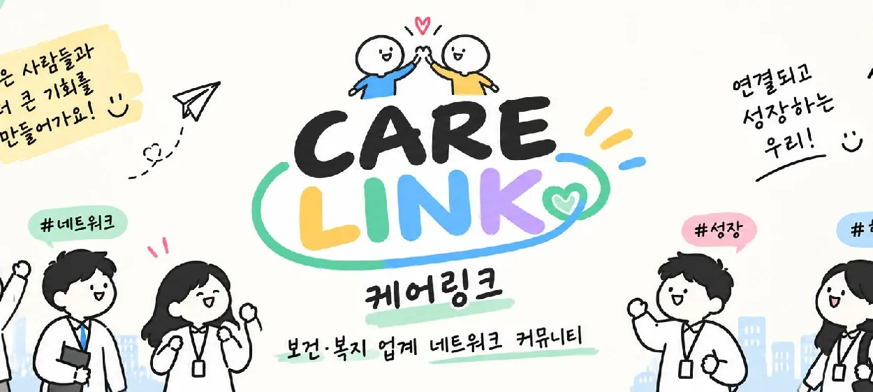 모임 이미지 1