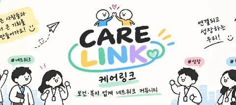 모임 대표 이미지