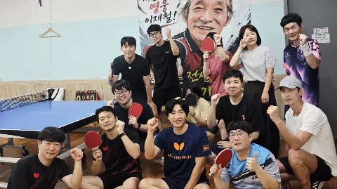 정모 대표 이미지
