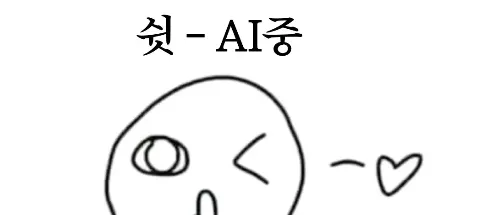 모임 대표 이미지