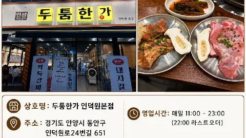 정모 대표 이미지