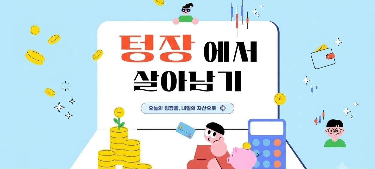 모임 이미지 1