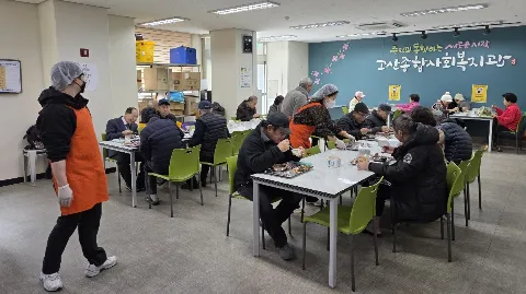 정모 대표 이미지