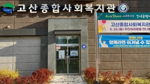 정모 대표 이미지
