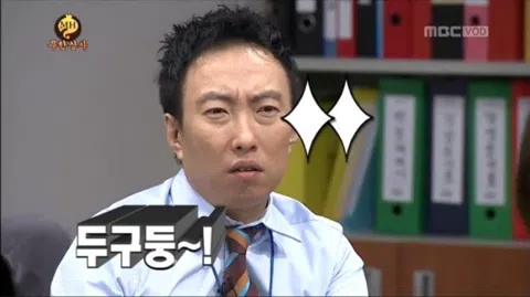 정모 대표 이미지