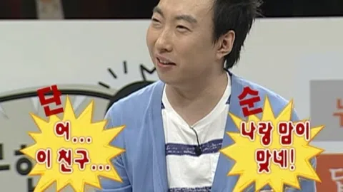 정모 대표 이미지