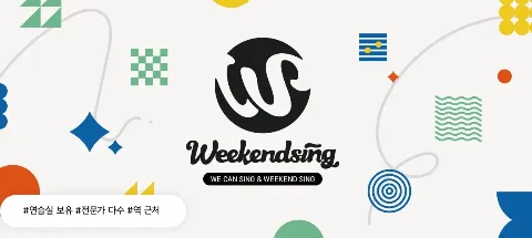 모임 대표 이미지