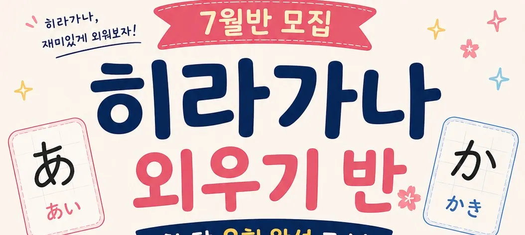 모임 이미지 1