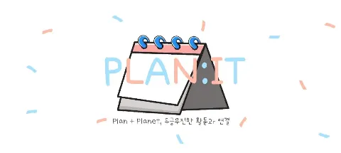 모임 대표 이미지
