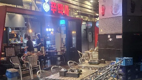 정모 대표 이미지