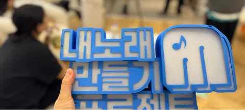 모임 대표 이미지