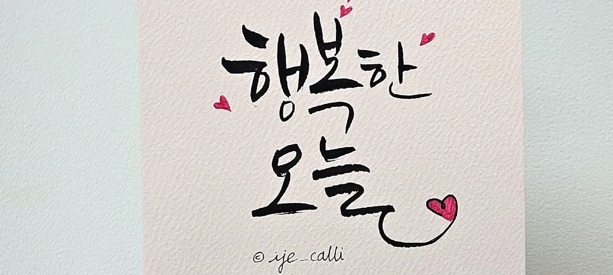 모임 이미지 1