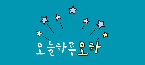 모임 대표 이미지