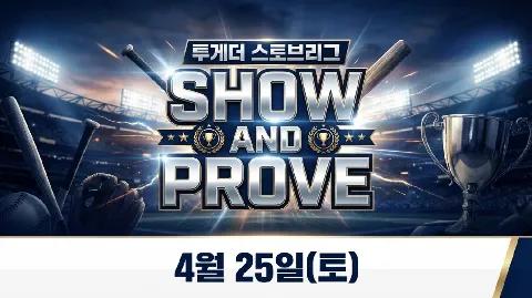 정모 대표 이미지