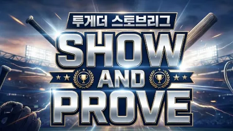 정모 대표 이미지