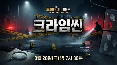 정모 대표 이미지