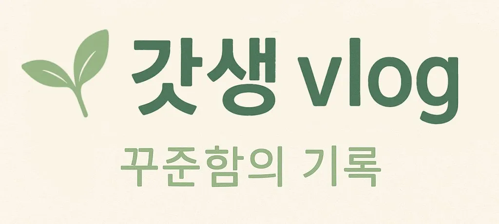 모임 이미지 1