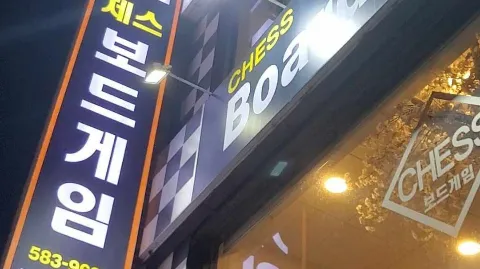 정모 대표 이미지