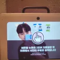 member face
