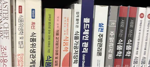 모임 대표 이미지