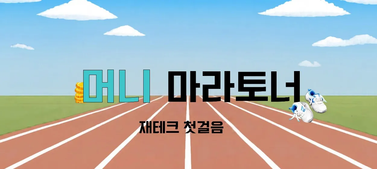 모임 이미지 1