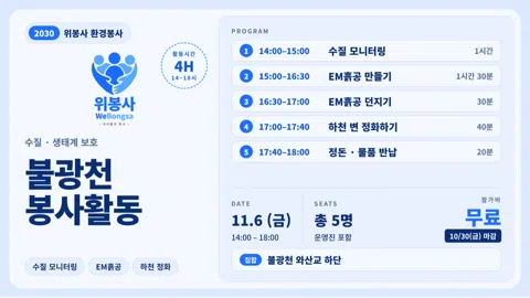 정모 대표 이미지