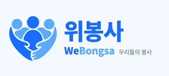 모임 대표 이미지