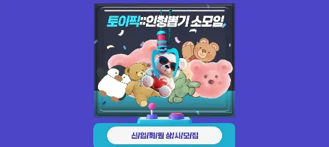 모임 대표 이미지