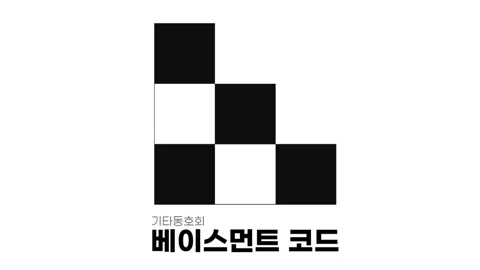 정모 대표 이미지