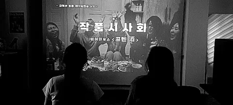 모임 대표 이미지