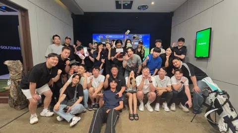 정모 대표 이미지