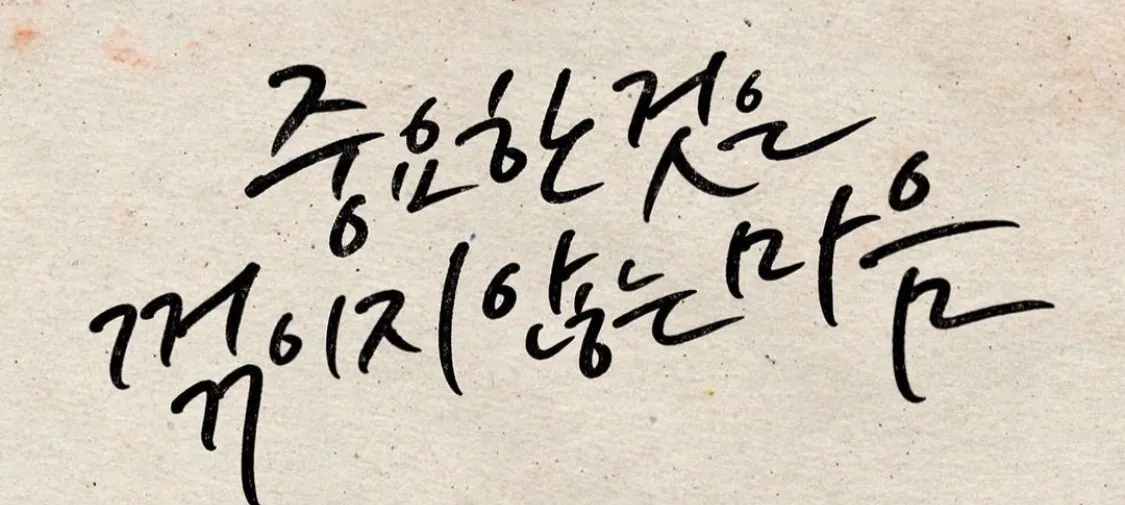 모임 이미지 1