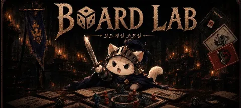 모임 대표 이미지