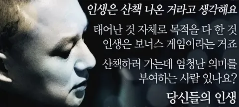 모임 대표 이미지