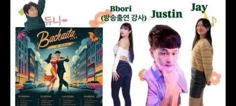 모임 대표 이미지