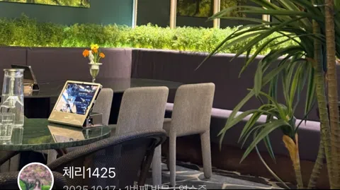 정모 대표 이미지