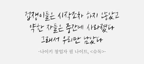 모임 대표 이미지