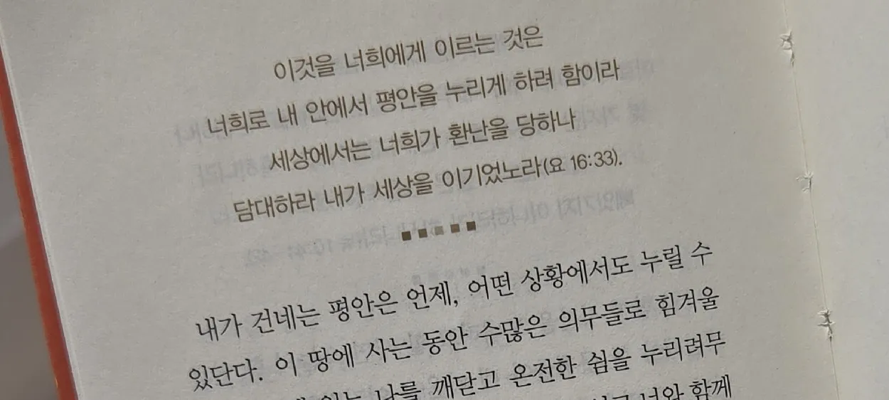 모임 이미지 1