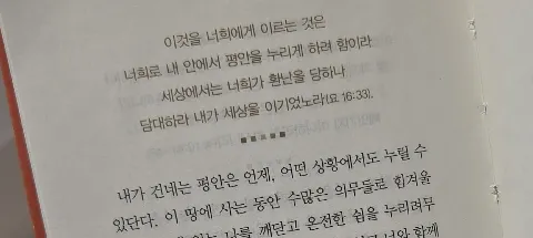 모임 대표 이미지